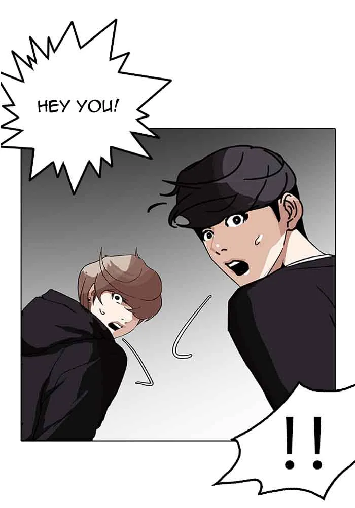 Lookism Chapter 151 – Page 5