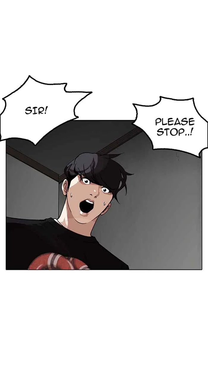 Lookism Chapter 151 – Page 6