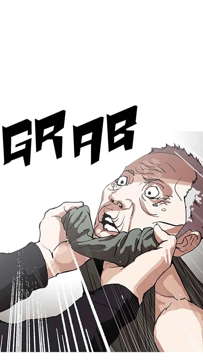 Lookism Chapter 151 – Page 7