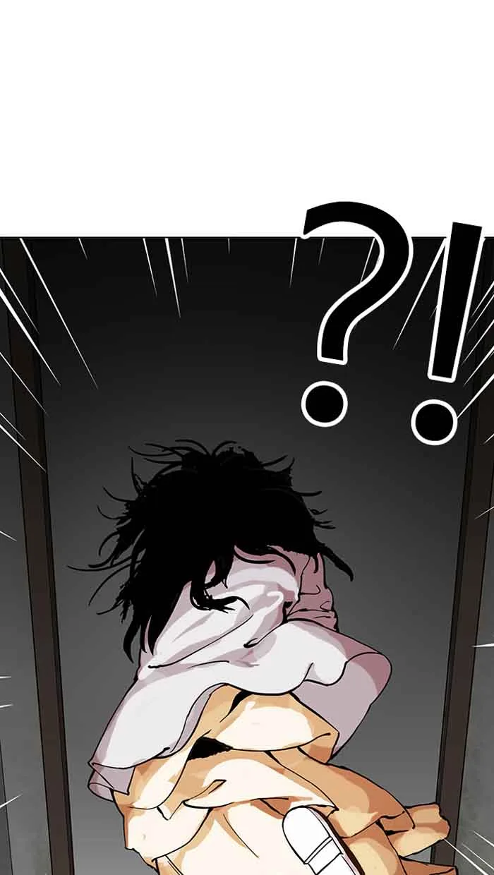 Lookism Chapter 151 – Page 14