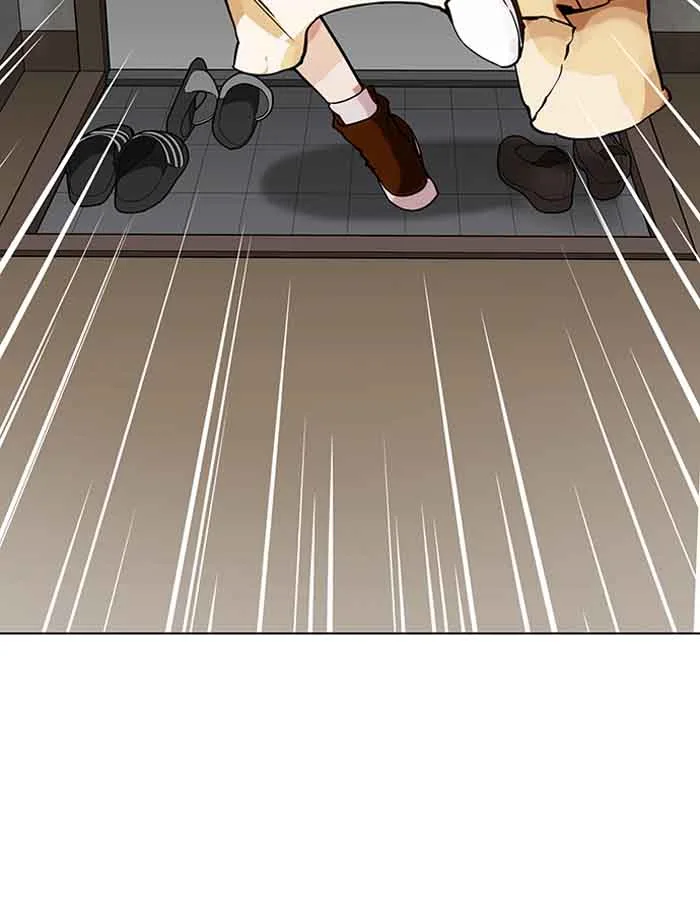 Lookism Chapter 151 – Page 15