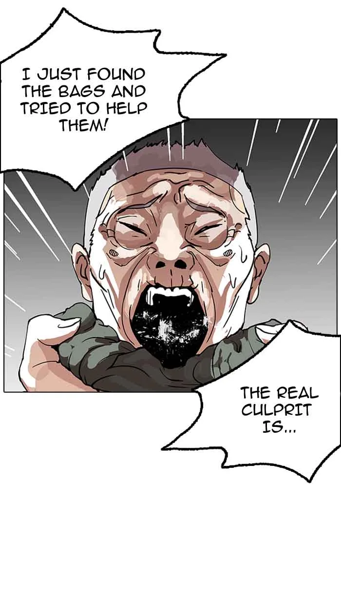 Lookism Chapter 151 – Page 17