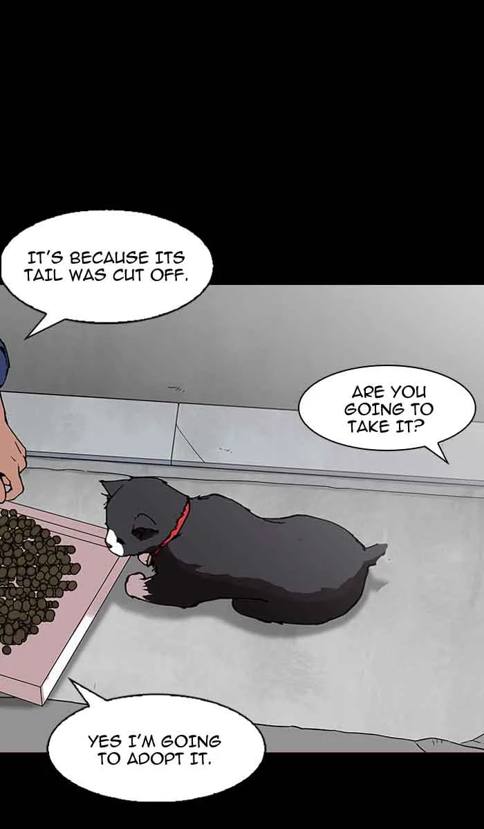 Lookism Chapter 151 – Page 26