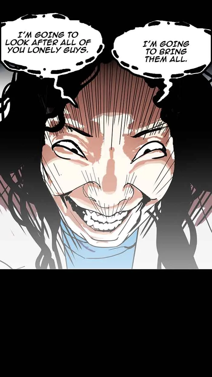 Lookism Chapter 151 – Page 31