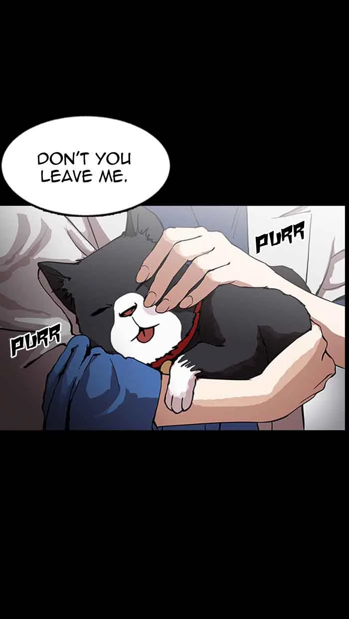 Lookism Chapter 151 – Page 32