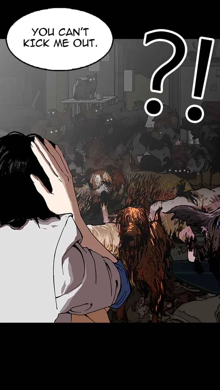 Lookism Chapter 151 – Page 44