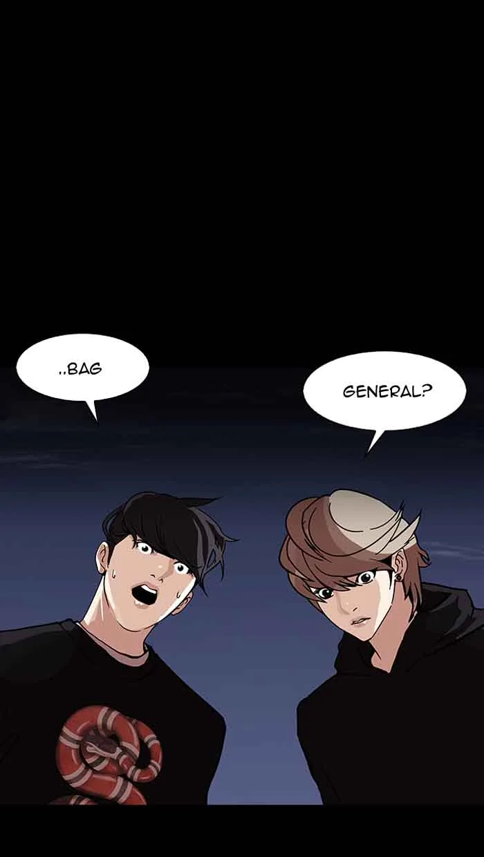 Lookism Chapter 151 – Page 60