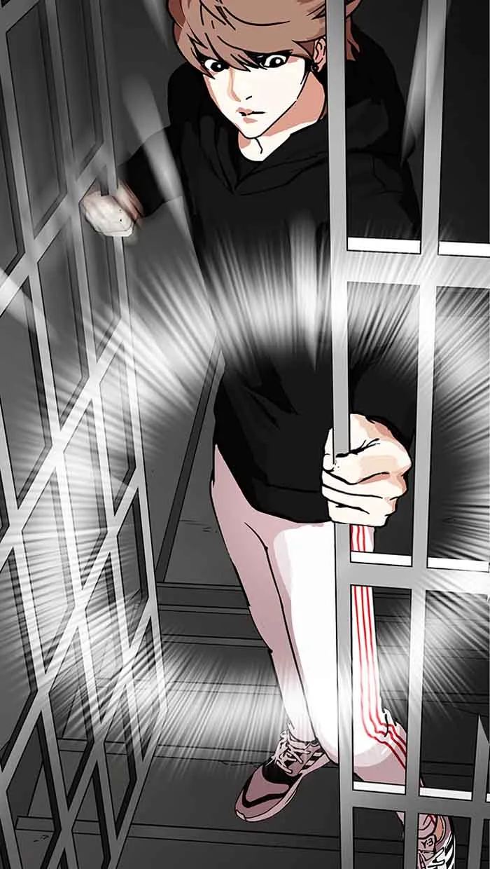 Lookism Chapter 151 – Page 70