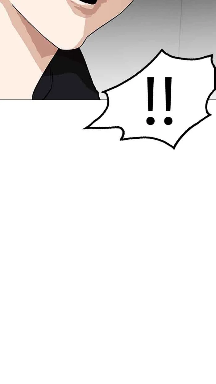 Lookism Chapter 151 – Page 84