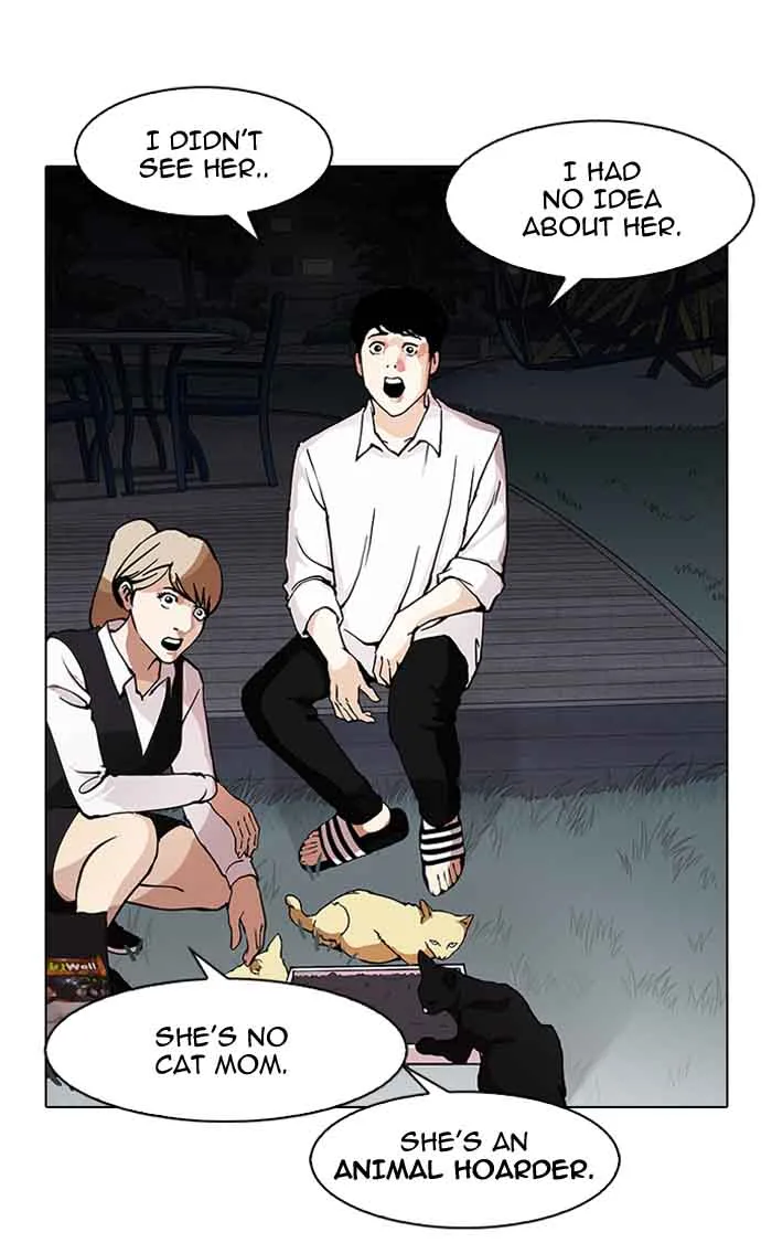 Lookism Chapter 151 – Page 86