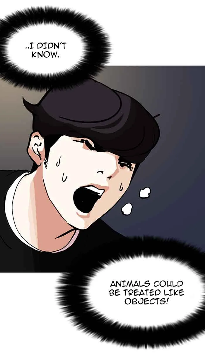 Lookism Chapter 151 – Page 90