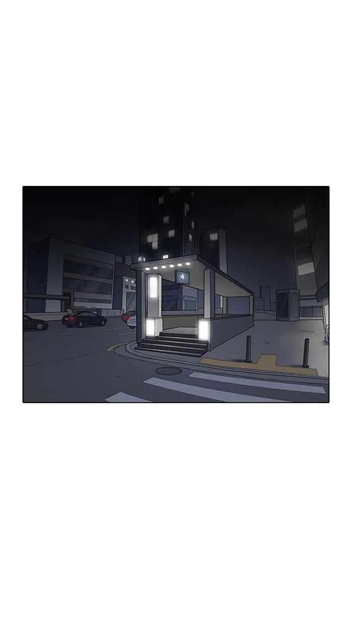 Lookism Chapter 151 – Page 94