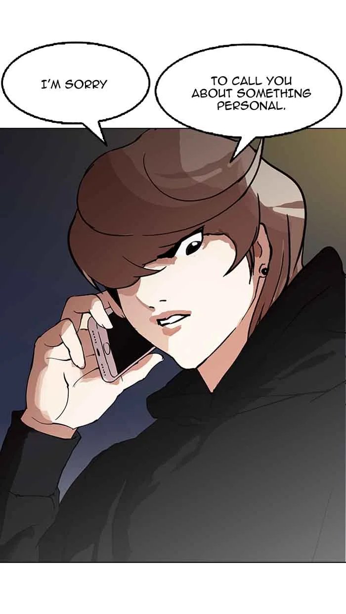 Lookism Chapter 151 – Page 95