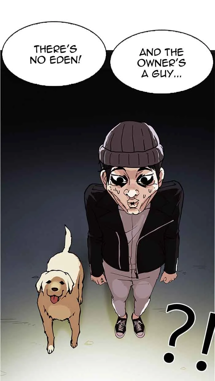 Lookism Chapter 152 – Page 4