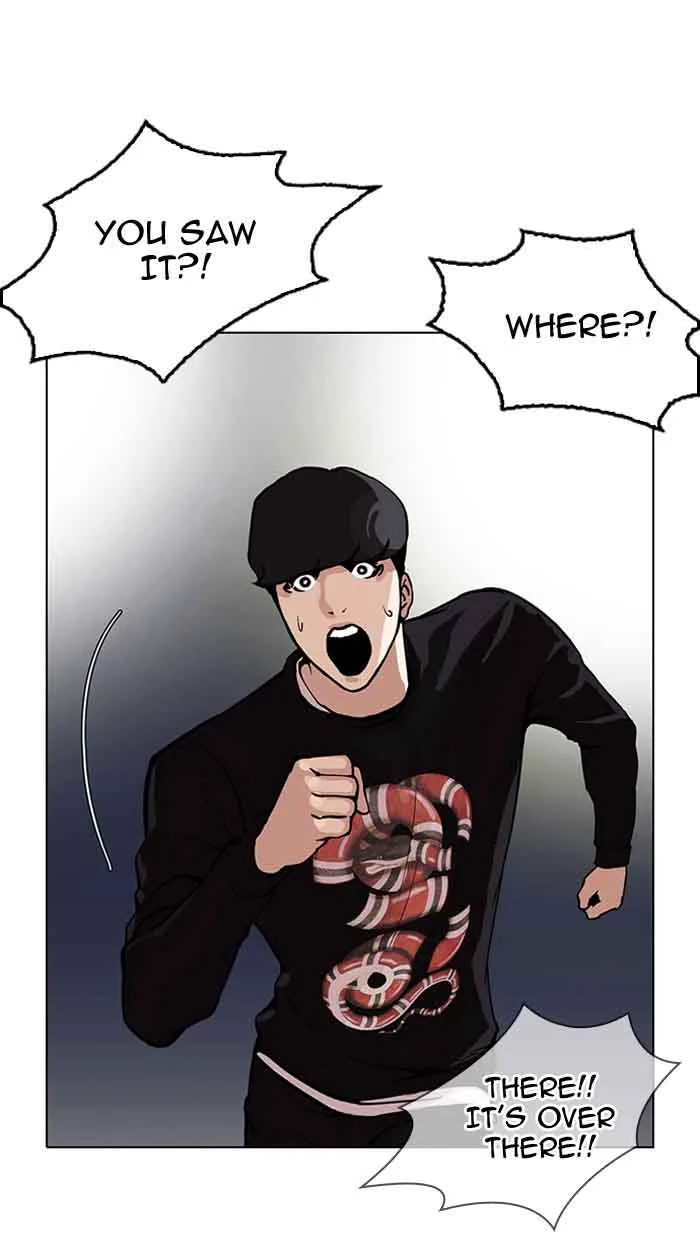 Lookism Chapter 152 – Page 9