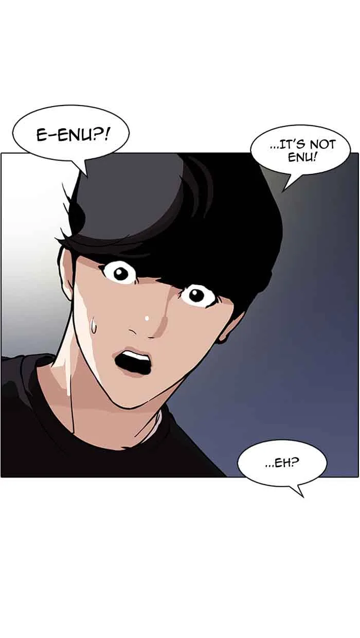 Lookism Chapter 152 – Page 14