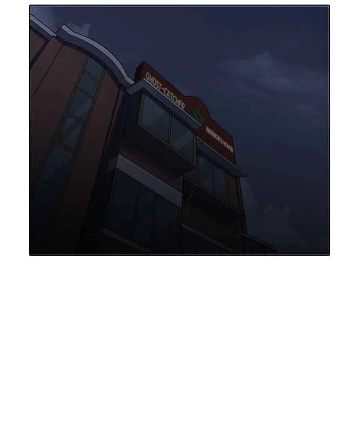 Lookism Chapter 152 – Page 18