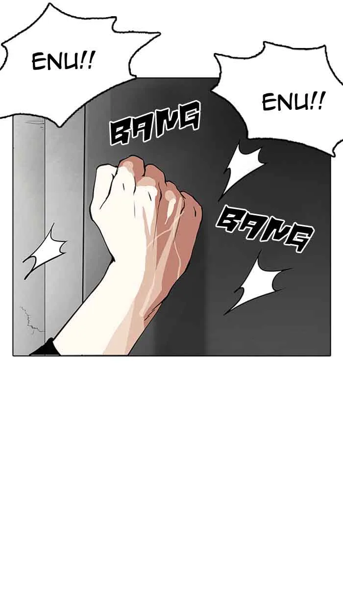 Lookism Chapter 152 – Page 19