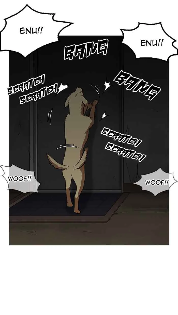 Lookism Chapter 152 – Page 24