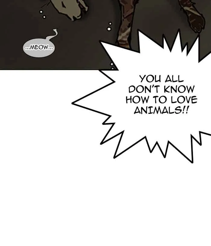 Lookism Chapter 152 – Page 30