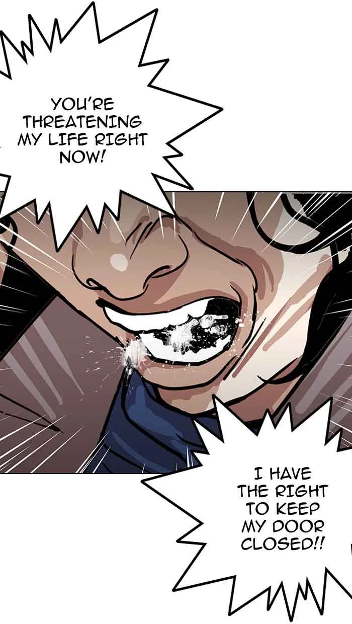 Lookism Chapter 152 – Page 31