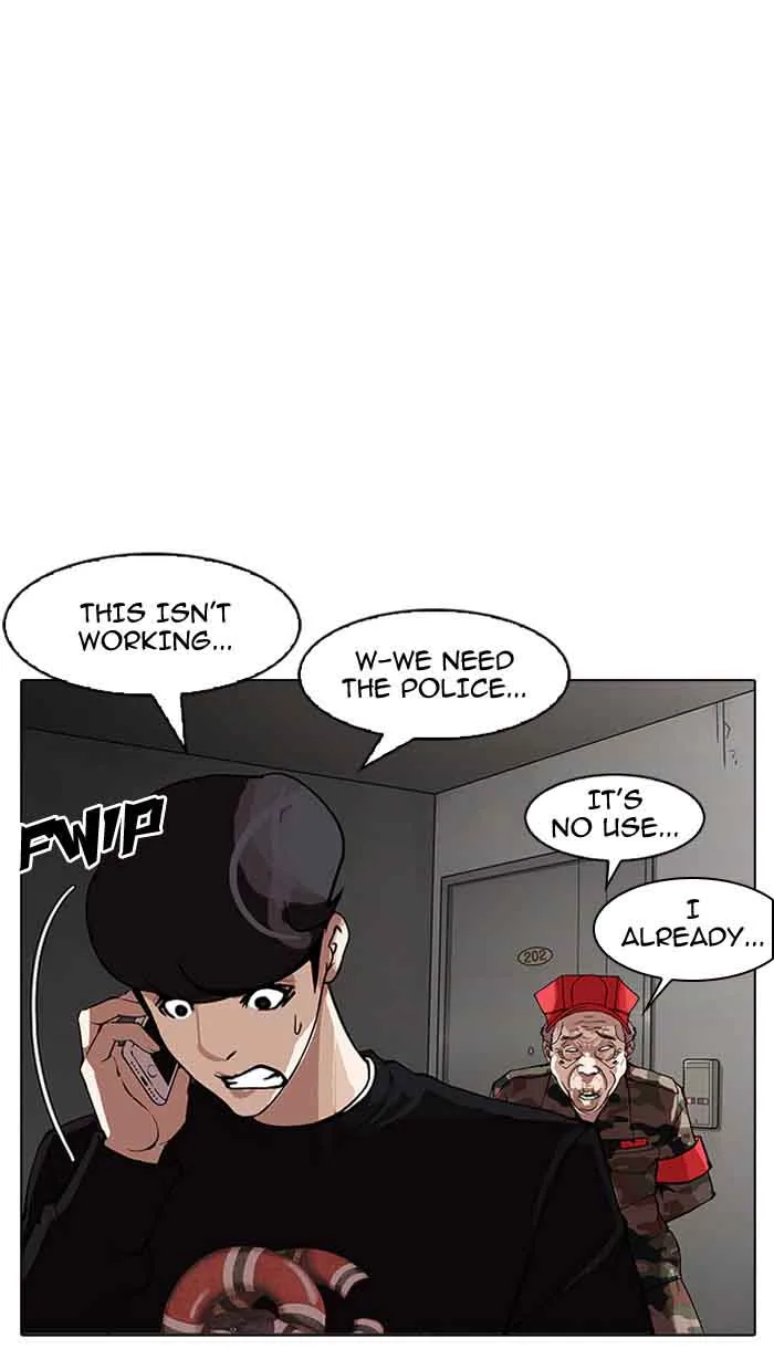Lookism Chapter 152 – Page 33