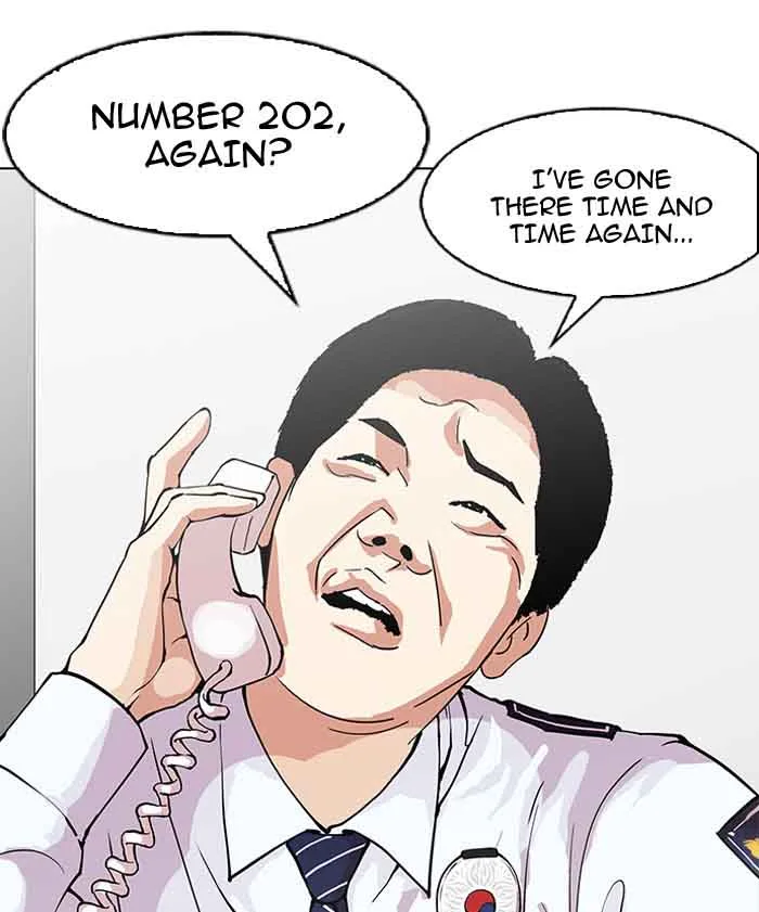 Lookism Chapter 152 – Page 35
