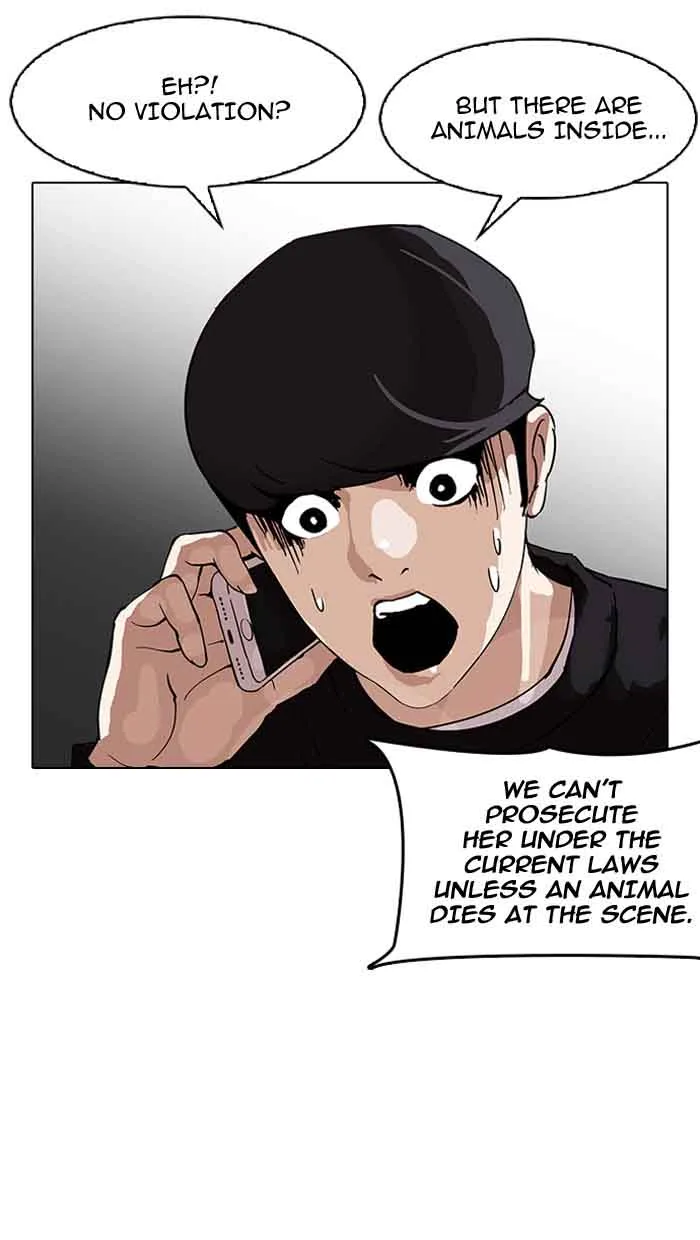 Lookism Chapter 152 – Page 37