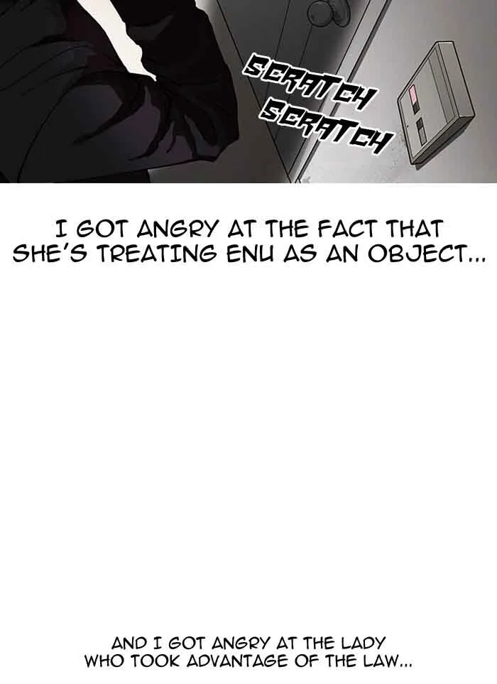 Lookism Chapter 152 – Page 45