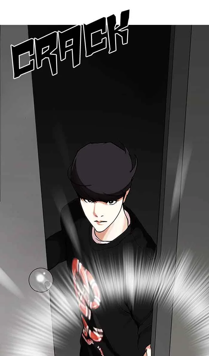 Lookism Chapter 152 – Page 49