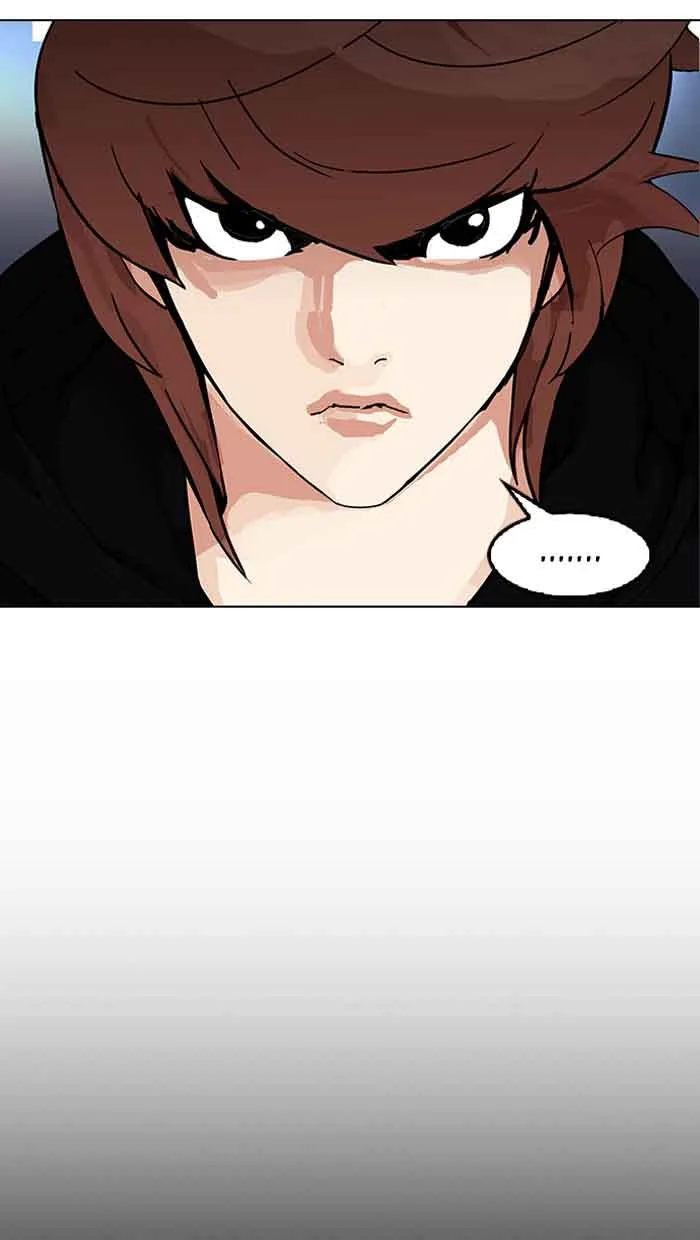 Lookism Chapter 152 – Page 72