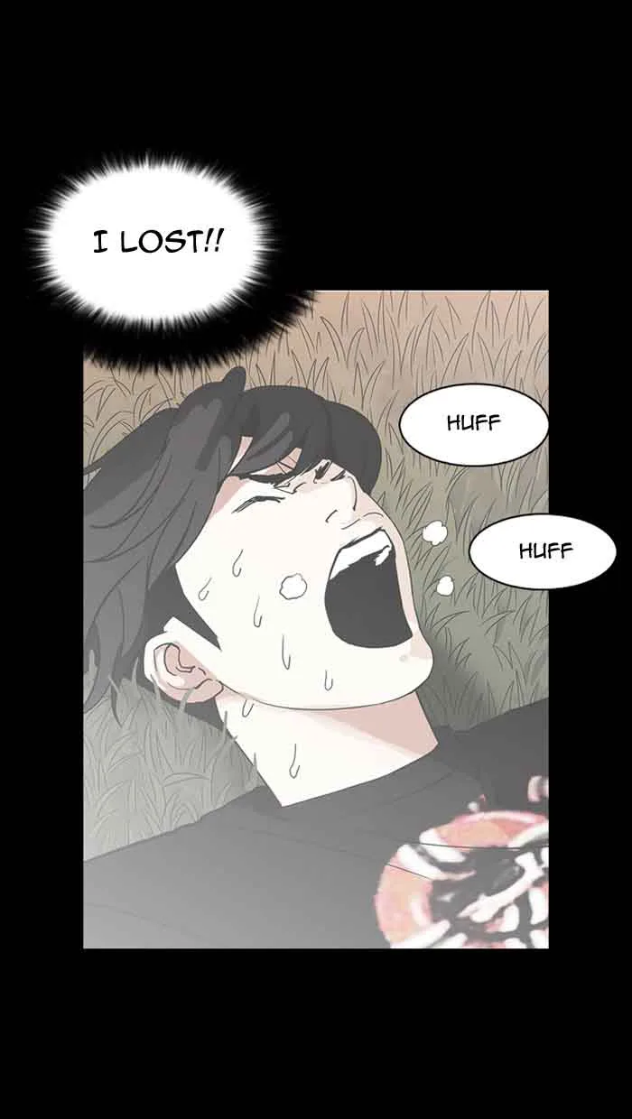Lookism Chapter 152 – Page 75