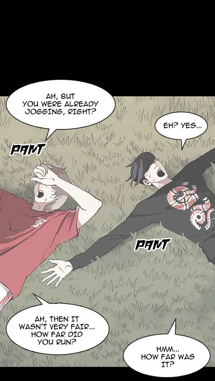 Lookism Chapter 152 – Page 77