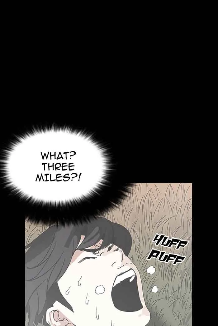 Lookism Chapter 152 – Page 79