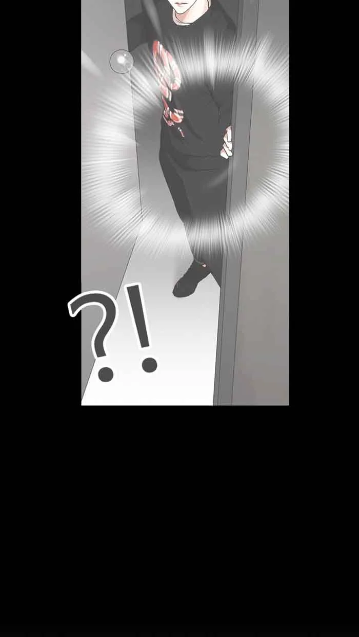 Lookism Chapter 152 – Page 81