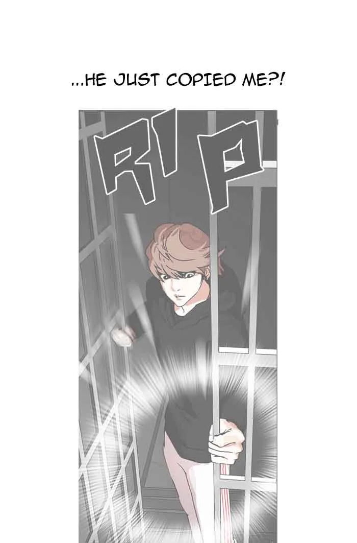 Lookism Chapter 152 – Page 84