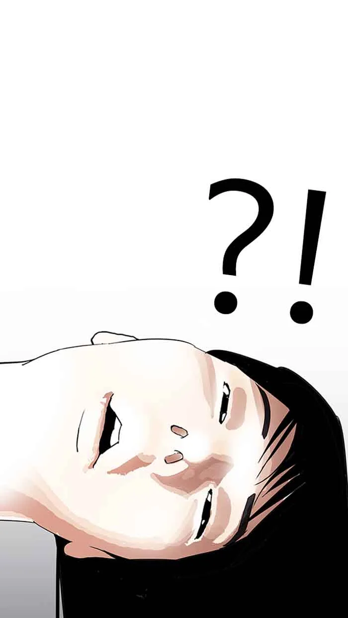 Lookism Chapter 153 – Page 6