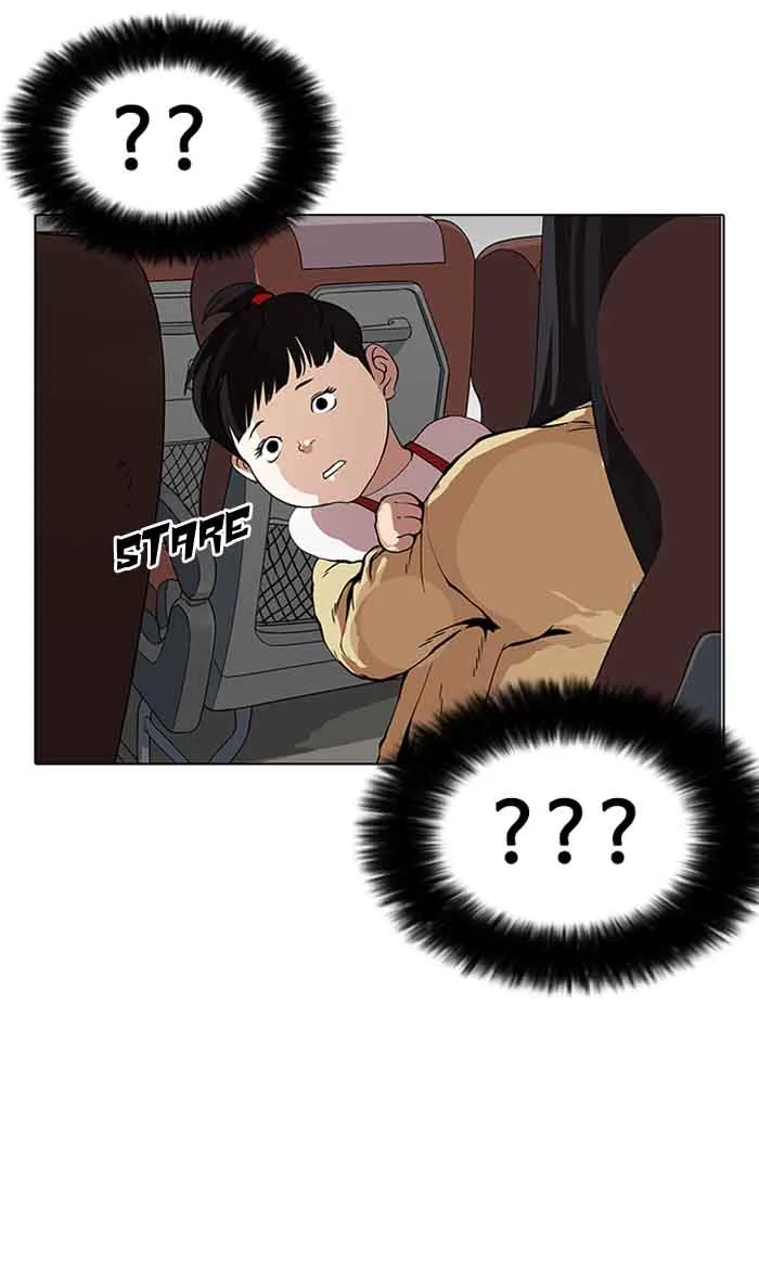 Lookism Chapter 153 – Page 11