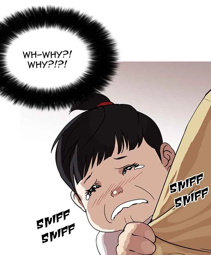 Lookism Chapter 153 – Page 12