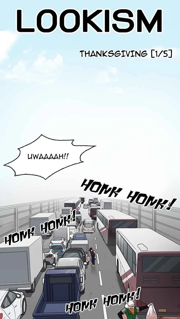 Lookism Chapter 153 – Page 17