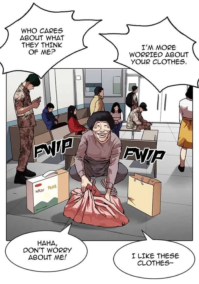 Lookism Chapter 153 – Page 25