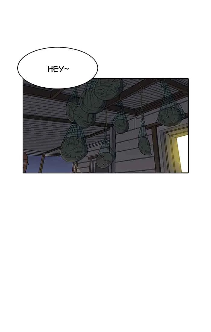 Lookism Chapter 153 – Page 32