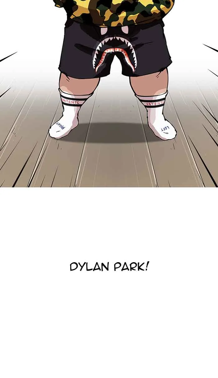 Lookism Chapter 153 – Page 41