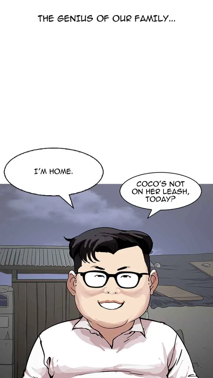 Lookism Chapter 153 – Page 47