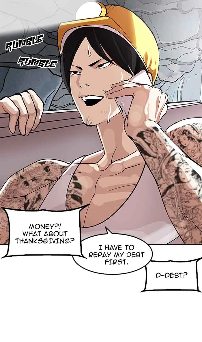 Lookism Chapter 153 – Page 71