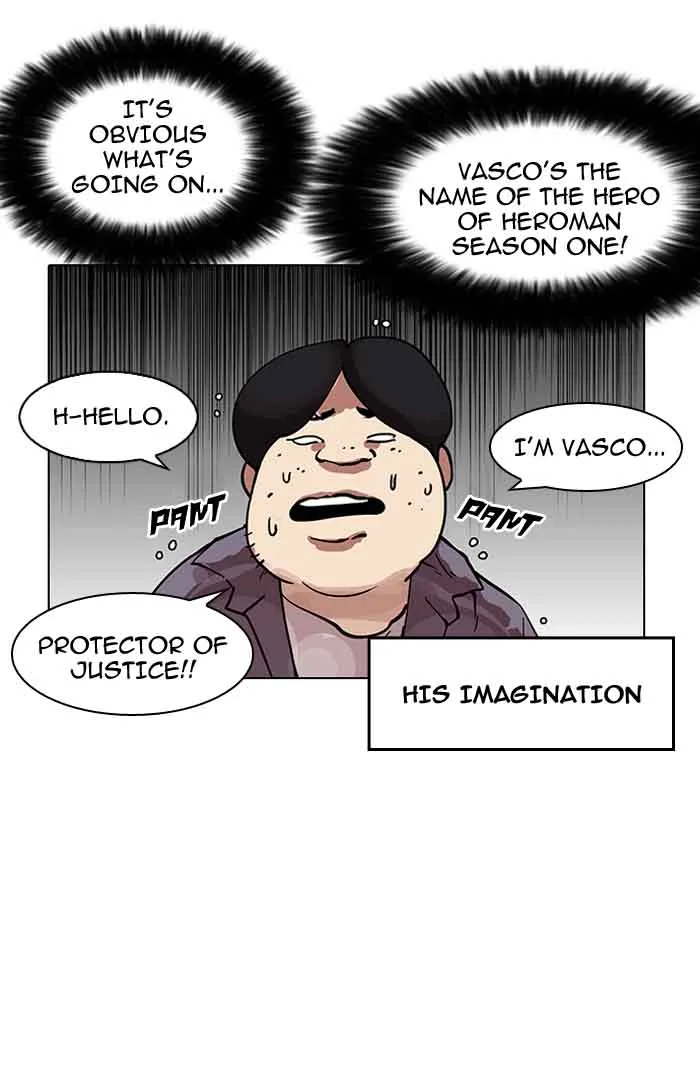 Lookism Chapter 153 – Page 74