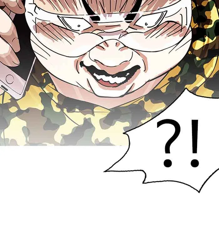 Lookism Chapter 153 – Page 78