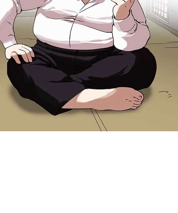 Lookism Chapter 153 – Page 82