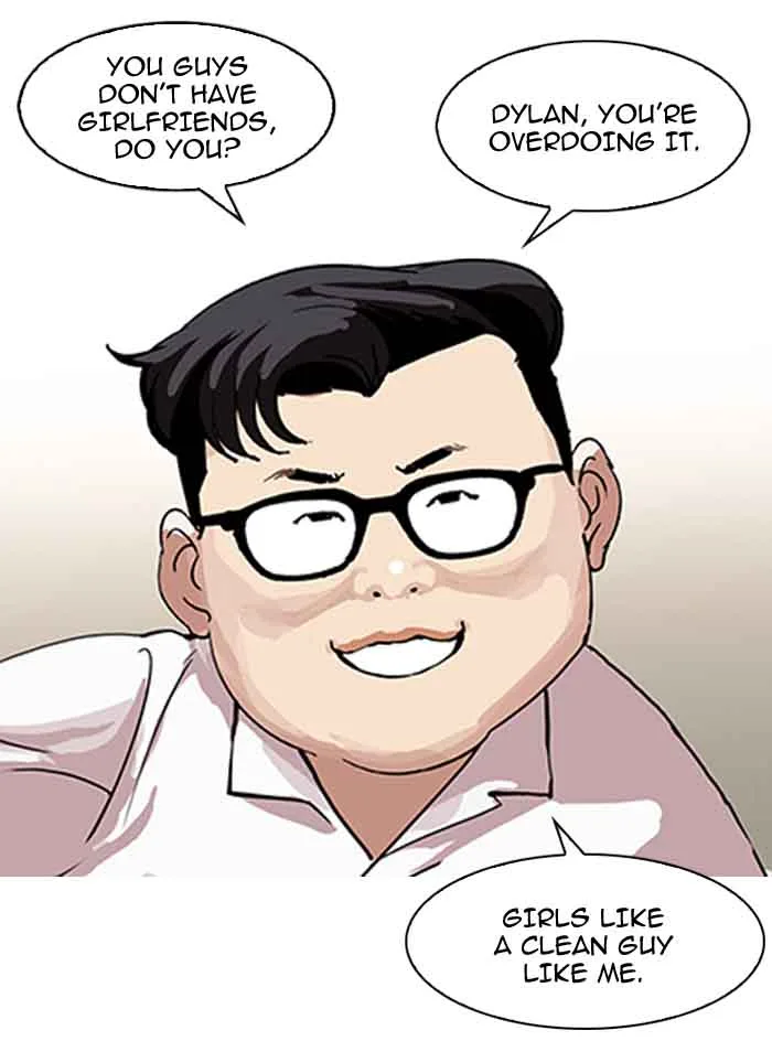 Lookism Chapter 153 – Page 83