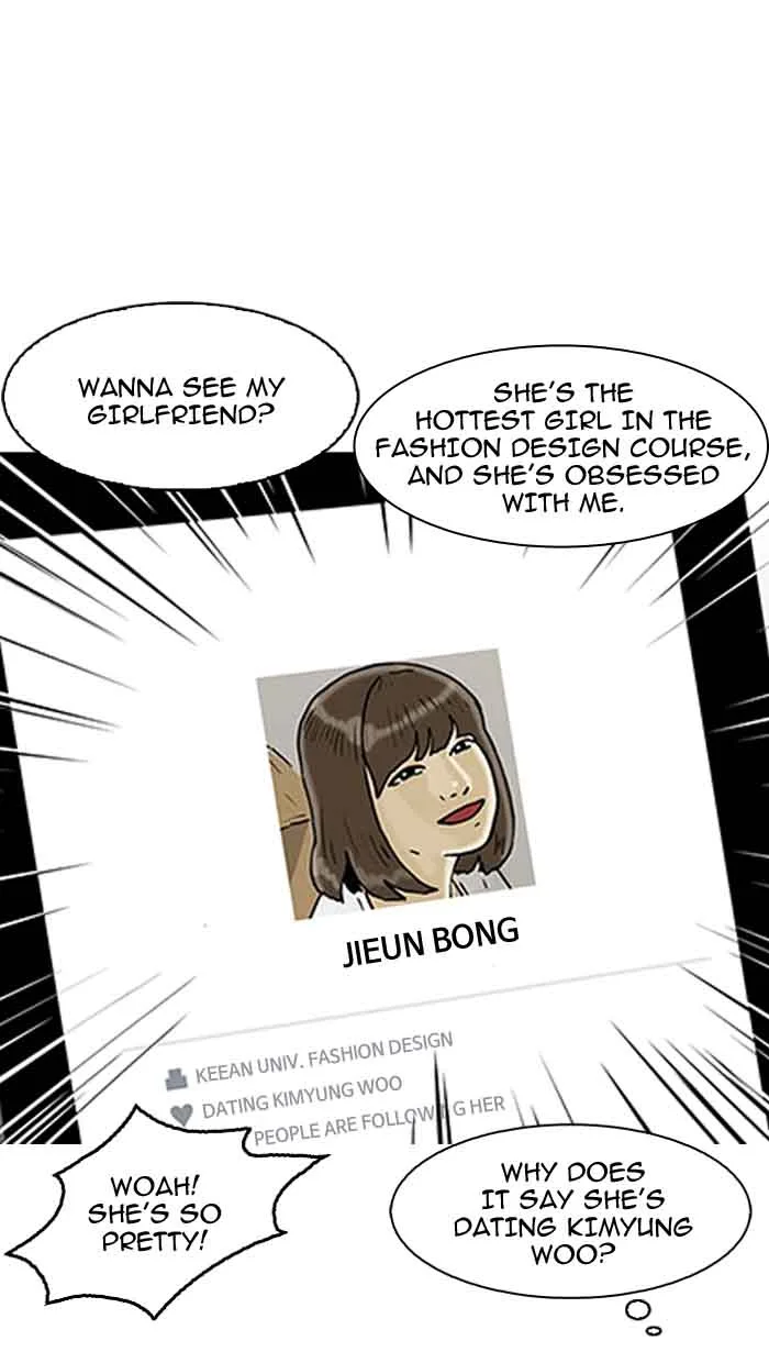 Lookism Chapter 153 – Page 88